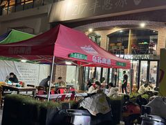 -217丰惠源抓饭(星湖街店)
