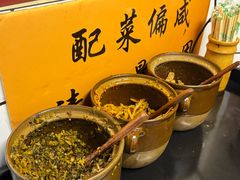-矮子粉店1985·长沙米粉(湘春路店)