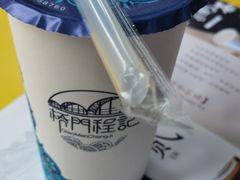 -桥门程记(兰州南关夜市店)