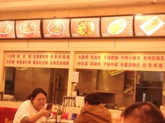 -孟记粥铺·家常菜·烧烤·粥(亚运村店)