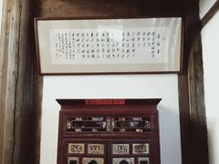 -文儒九号·闽菜馆(三坊七巷店)