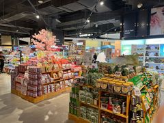 -Olé精品超市(广州太古汇店)