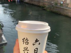 -仓桥直街