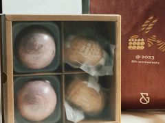 -吉森Bakery(教育路店)