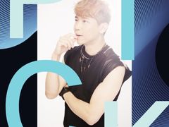 -大明宫国家遗址公园·御道广场