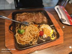 -豪享来牛排(人民店)