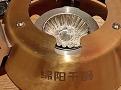 -六月雪干锅(绵阳凯德广场店)