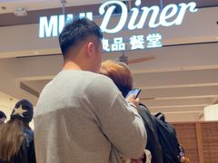 -无印良品餐堂 MUJI Diner(成都太古里店)