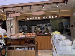 -六贤记(文三店)