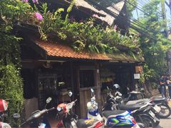 -自然餐厅(Phuket)
