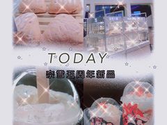 -奈雪的茶(华强北中航城店)