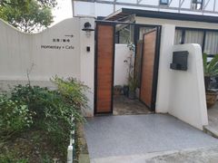 -几静cafe(基湖店)