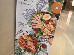 -星巴克(徐州苏宁广场B1店)