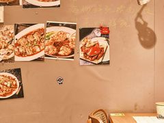 -十面欢腾·海鲜面·台式Bistro(长乐路店)