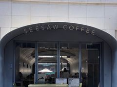 -Seesaw Coffee(上生新所店)