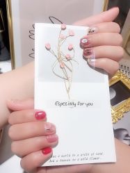 -米小兔美甲美睫