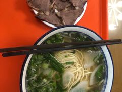 -清真磨沟沿老字号牛肉面(总店)
