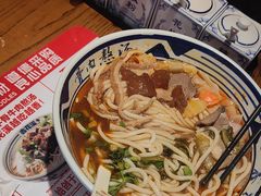 -鑫花溪牛肉米粉(印象水街都心荟店)
