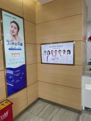 -重庆联合丽格第五医疗美容医院