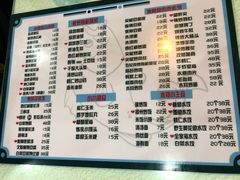 菜单-来之顺海鲜菜馆·青岛菜(栈桥店)