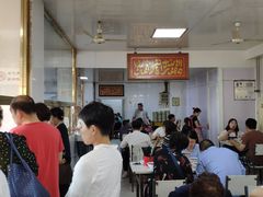 大堂-王三姑牛肉饼