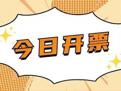 -港汇恒隆广场