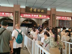 -华夏文旅海洋公园