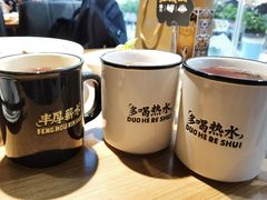 -太二酸菜鱼(长沙IFS国金中心店)