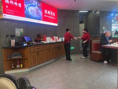 -旺达·福州菜(正大广场店)