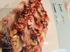 -火宫殿(五一大道分店)