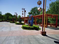 -嘉峪关方特丝路神画