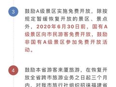 亚麻籽贝果-时光花园(白鹭洲店)