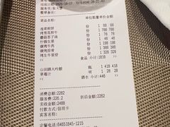 -萨拉伯尔(燕莎友谊商城店)