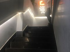 -川里谈·川味小馆(北京路店)