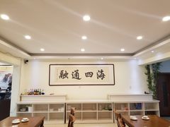 -四海鲜渔家菜(黄金海岸店)