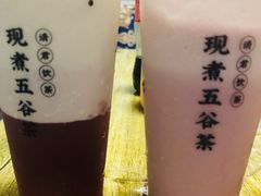 -沪上阿姨·精选茶饮(桃源友嘉购物广场店)