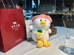 -四季民福烤鸭店(外滩外白渡桥店)