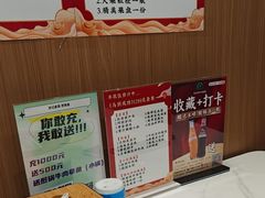 -钟记陕南菜·煎锅鱼(红专南路店)