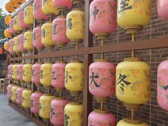 -深圳锦绣中华民俗村