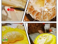 -松咖啡自助餐厅·松北香格里拉