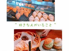 -麦田工坊(月湖店)