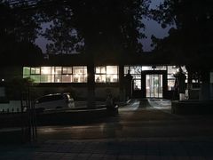 -闻道食府烙饼卷带鱼(原车耳营店原大觉寺店)