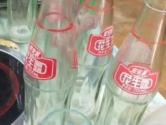 -老地方泥炉烤肉(总店)