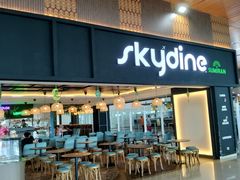 -古晋国际机场(KCH/WBGG)