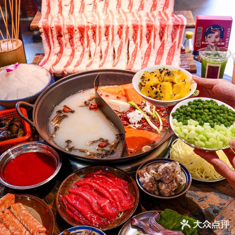 每次朋友聚餐只要涮火锅都会来金姐老火锅‼️