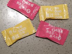 -海底捞火锅(北京路店)