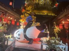 -小龙翻大江文化火锅(宽窄店)
