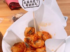 -太二酸菜鱼(正大广场店)