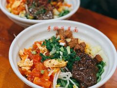 特色三合一-手擀菠菜面(西康路店)