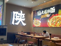 -大师兄·西北小馆(北站缤果空间店)